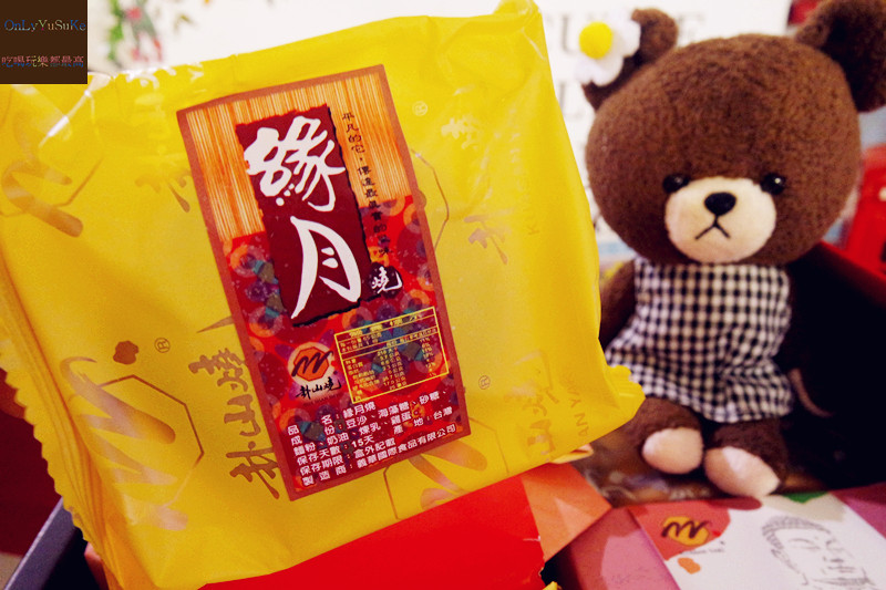 喜餅推薦【彰化卦山燒喜餅】客製化喜餅,多口味,中西式禮盒