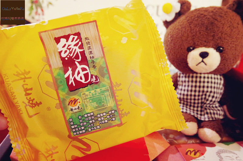 喜餅推薦【彰化卦山燒喜餅】客製化喜餅,多口味,中西式禮盒