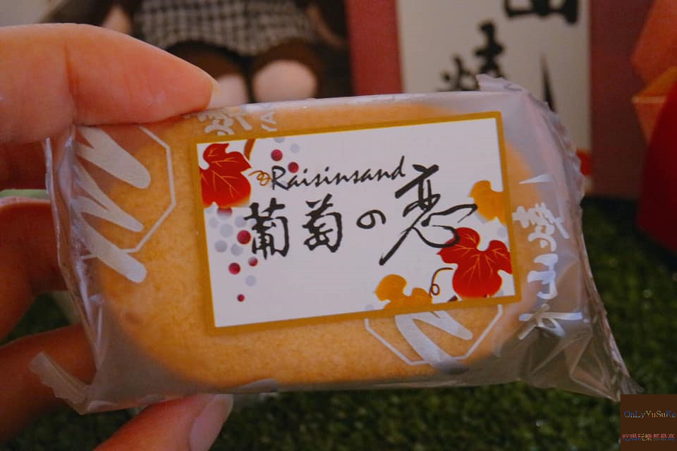 喜餅推薦【彰化卦山燒喜餅】客製化喜餅,多口味,中西式禮盒