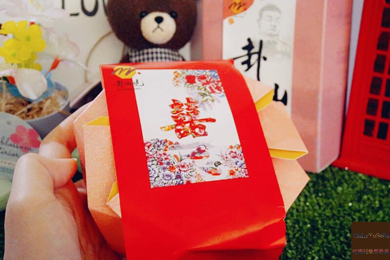 喜餅推薦【彰化卦山燒喜餅】客製化喜餅,多口味,中西式禮盒