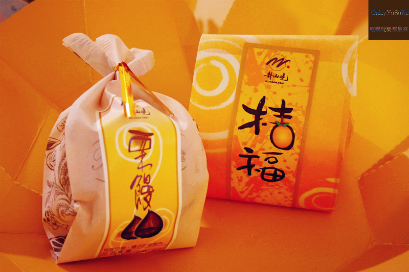 喜餅推薦【彰化卦山燒喜餅】客製化喜餅,多口味,中西式禮盒