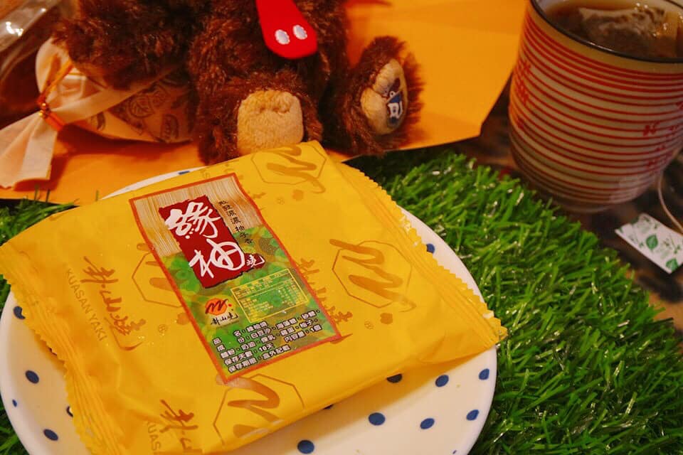 喜餅推薦【彰化卦山燒喜餅】客製化喜餅,多口味,中西式禮盒