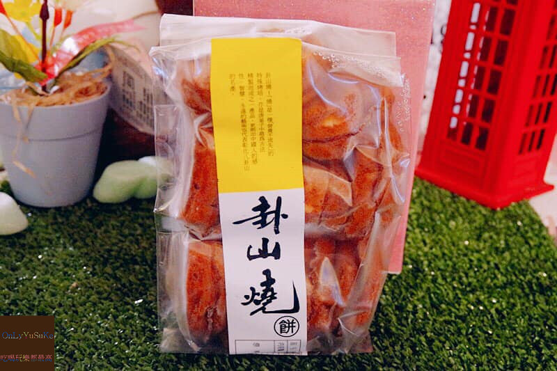 喜餅推薦【彰化卦山燒喜餅】客製化喜餅,多口味,中西式禮盒