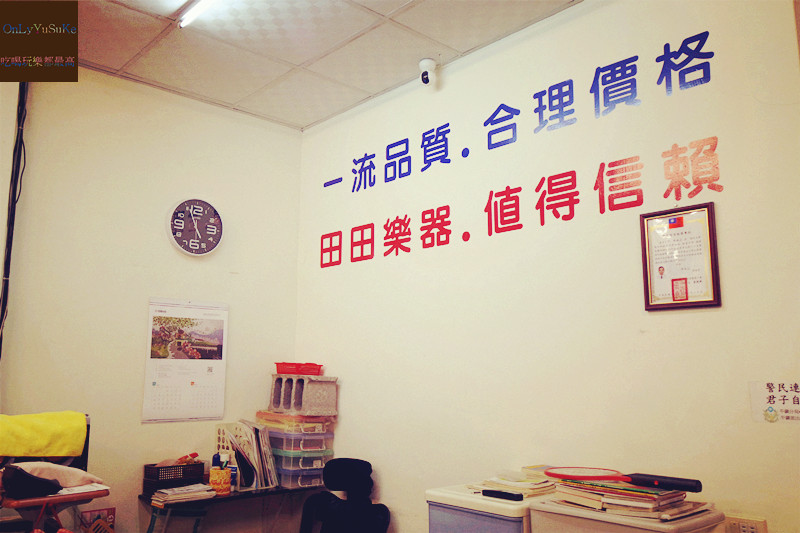 (樂器分享)【桃園田田樂器】中古鋼琴居然有出租,也太方便,多種琴款型號應有盡有