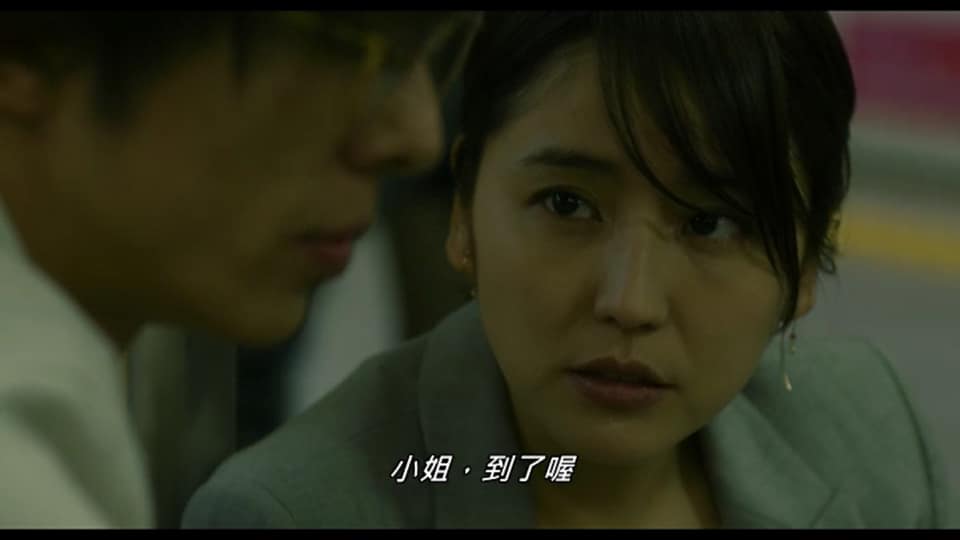 (電影)myVideo線上看又有新電影【愛上謊言的女人】靠近真相的那天,你有勇氣面對嗎?