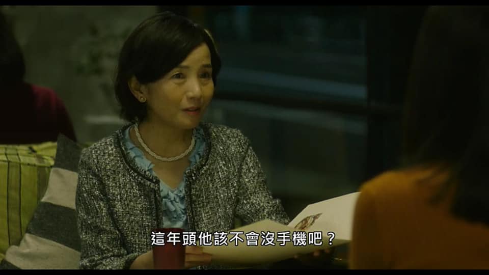 (電影)myVideo線上看又有新電影【愛上謊言的女人】靠近真相的那天,你有勇氣面對嗎?