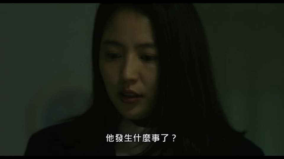 (電影)myVideo線上看又有新電影【愛上謊言的女人】靠近真相的那天,你有勇氣面對嗎?