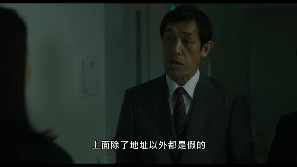 (電影)myVideo線上看又有新電影【愛上謊言的女人】靠近真相的那天,你有勇氣面對嗎?