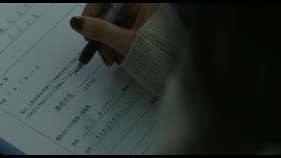 (電影)myVideo線上看又有新電影【愛上謊言的女人】靠近真相的那天,你有勇氣面對嗎?