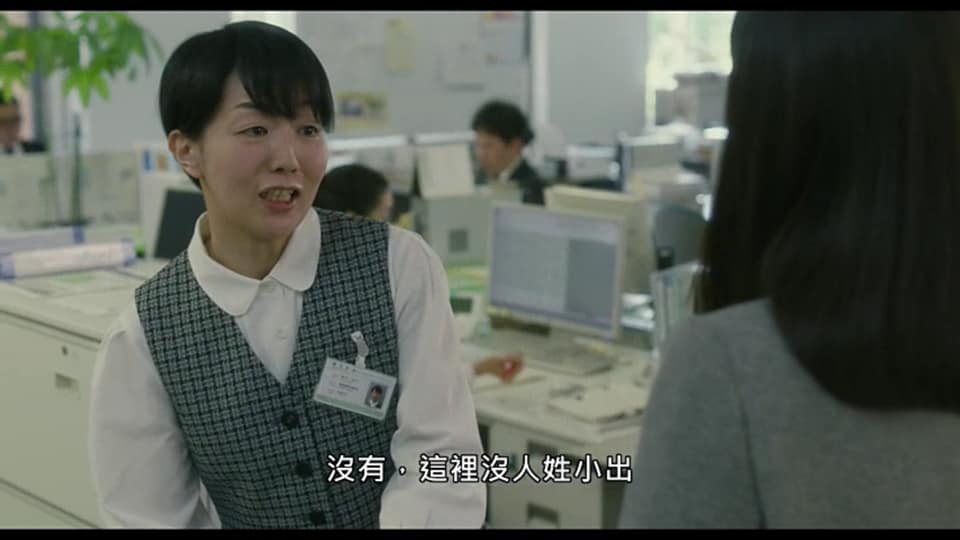 (電影)myVideo線上看又有新電影【愛上謊言的女人】靠近真相的那天,你有勇氣面對嗎?