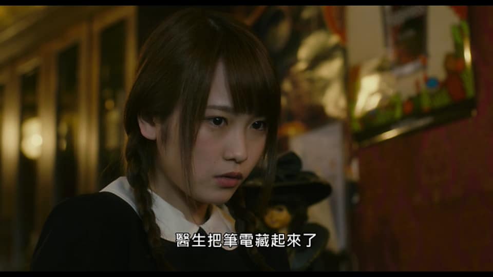 (電影)myVideo線上看又有新電影【愛上謊言的女人】靠近真相的那天,你有勇氣面對嗎?