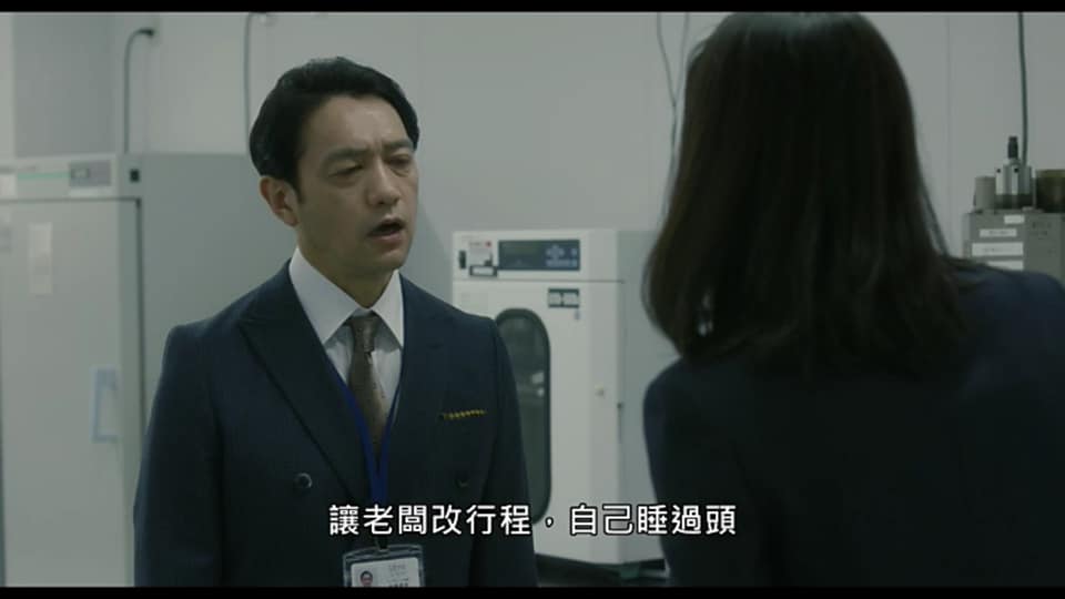 (電影)myVideo線上看又有新電影【愛上謊言的女人】靠近真相的那天,你有勇氣面對嗎?