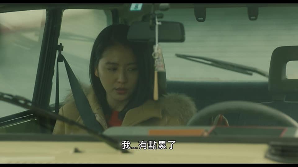 (電影)myVideo線上看又有新電影【愛上謊言的女人】靠近真相的那天,你有勇氣面對嗎?