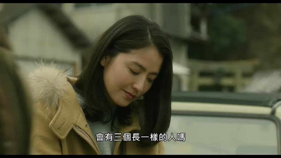 (電影)myVideo線上看又有新電影【愛上謊言的女人】靠近真相的那天,你有勇氣面對嗎?