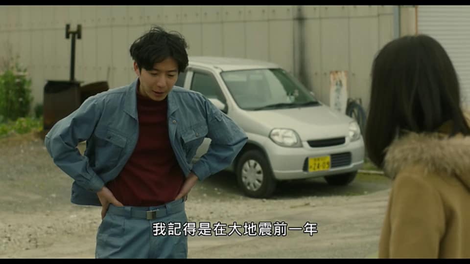 (電影)myVideo線上看又有新電影【愛上謊言的女人】靠近真相的那天,你有勇氣面對嗎?