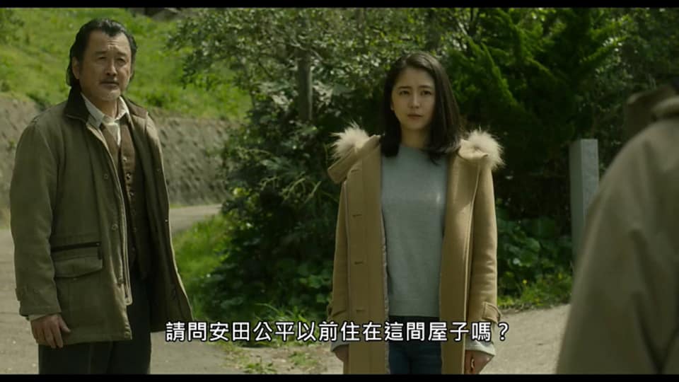 (電影)myVideo線上看又有新電影【愛上謊言的女人】靠近真相的那天,你有勇氣面對嗎?