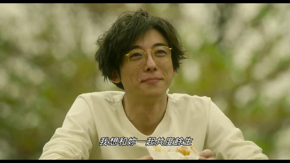 (電影)myVideo線上看又有新電影【愛上謊言的女人】靠近真相的那天,你有勇氣面對嗎?