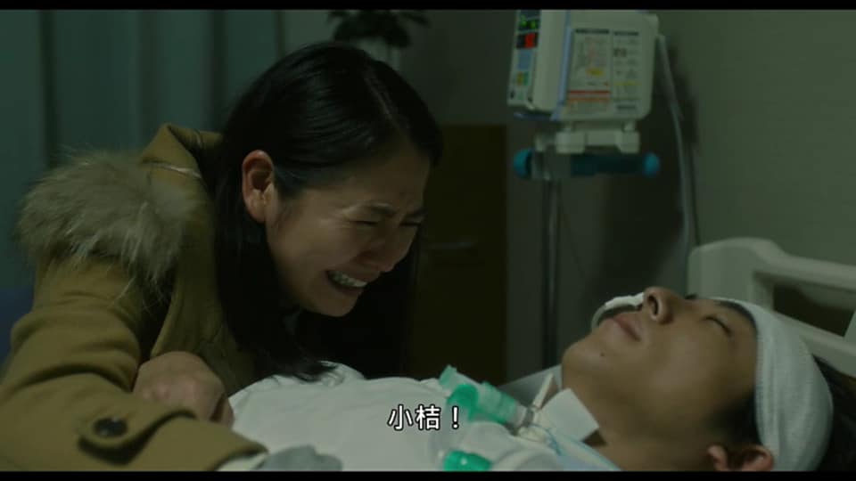 (電影)myVideo線上看又有新電影【愛上謊言的女人】靠近真相的那天,你有勇氣面對嗎?