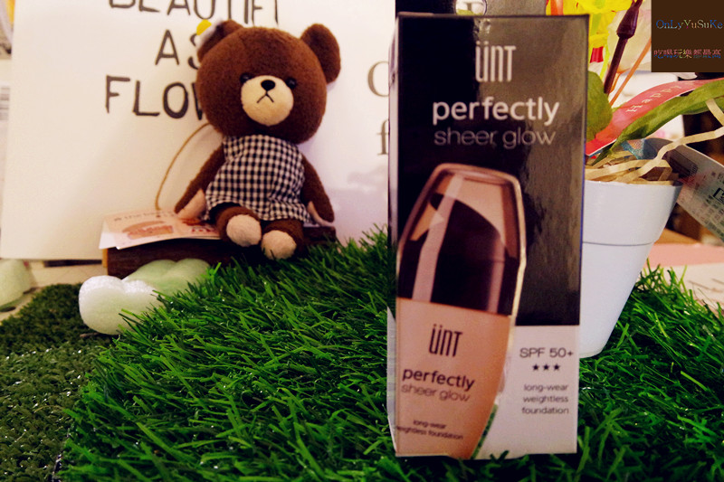 美妝分享【UNT完美光透輕粉底】夏天就要改換清透的裸妝感