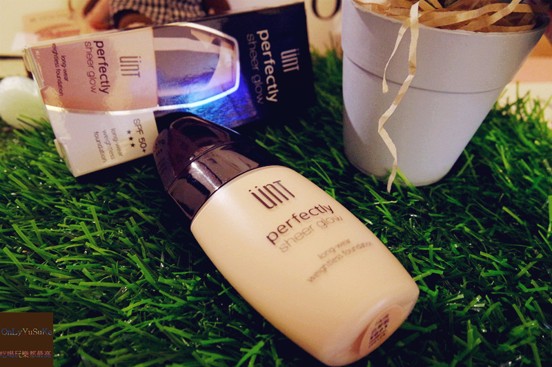 美妝分享【UNT完美光透輕粉底】夏天就要改換清透的裸妝感