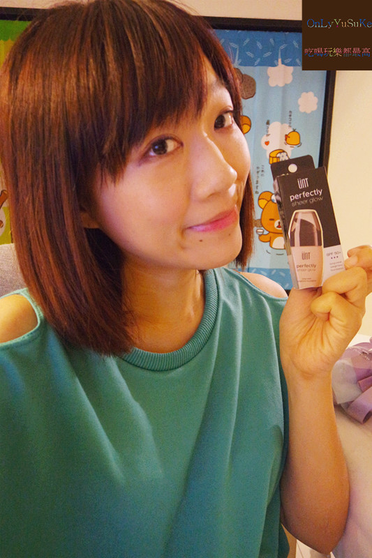 美妝分享【UNT完美光透輕粉底】夏天就要改換清透的裸妝感