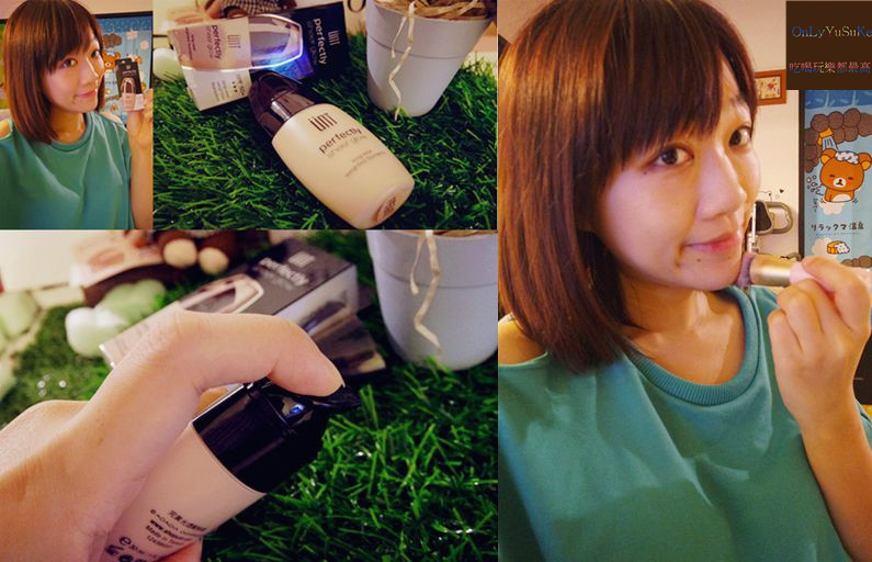 UNT完美光透輕粉底