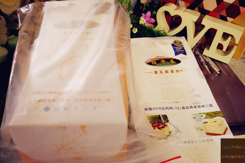 【馥貴春】經典重乳酪,冰鎮感蛋糕,冷凍完直接吃,母親節蛋糕,彌月蛋糕推薦