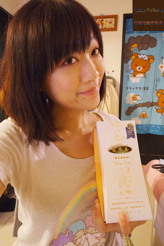 【馥貴春】經典重乳酪,冰鎮感蛋糕,冷凍完直接吃,母親節蛋糕,彌月蛋糕推薦