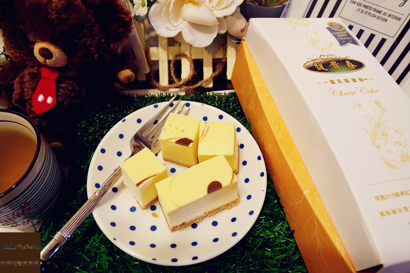 【馥貴春】經典重乳酪,冰鎮感蛋糕,冷凍完直接吃,母親節蛋糕,彌月蛋糕推薦