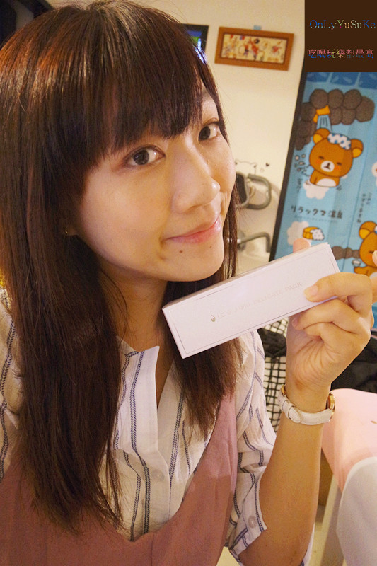 【日本LC品愛JAMU私密護理凝露】臉保養了,重要朋友呢?專屬女人私密處面膜