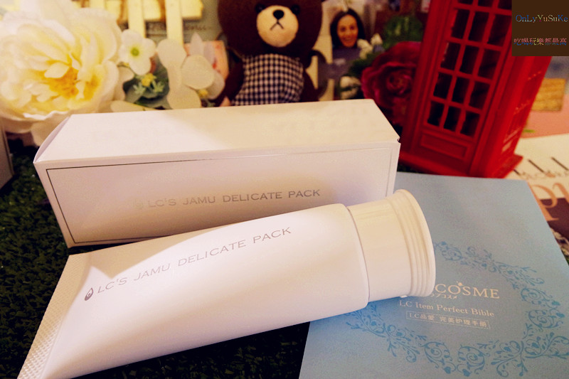 【日本LC品愛JAMU私密護理凝露】臉保養了,重要朋友呢?專屬女人私密處面膜