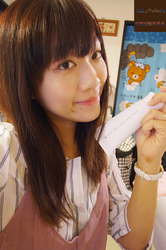 【日本LC品愛JAMU私密護理凝露】臉保養了,重要朋友呢?專屬女人私密處面膜