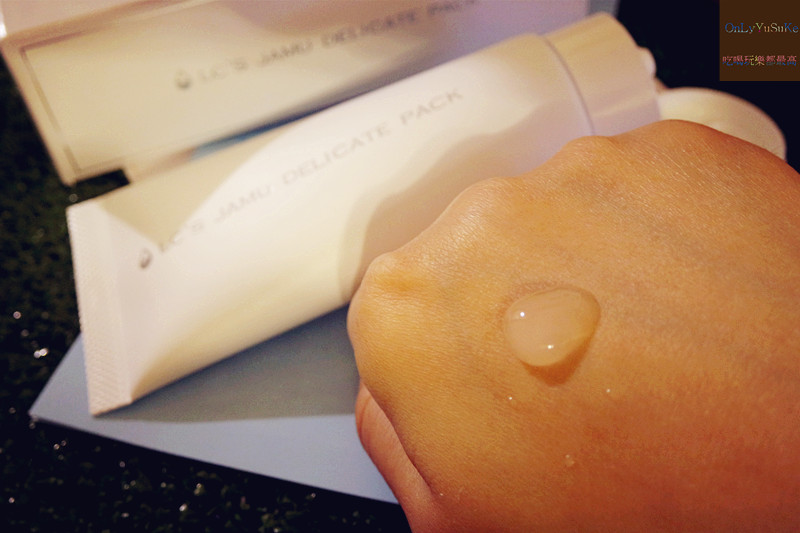 【日本LC品愛JAMU私密護理凝露】臉保養了,重要朋友呢?專屬女人私密處面膜