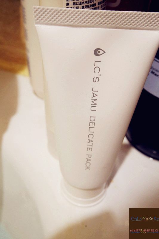 【日本LC品愛JAMU私密護理凝露】臉保養了,重要朋友呢?專屬女人私密處面膜