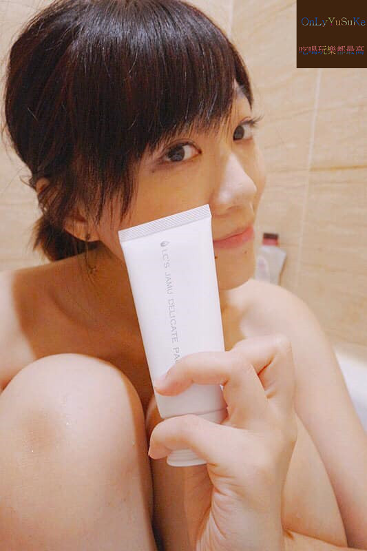 【日本LC品愛JAMU私密護理凝露】臉保養了,重要朋友呢?專屬女人私密處面膜