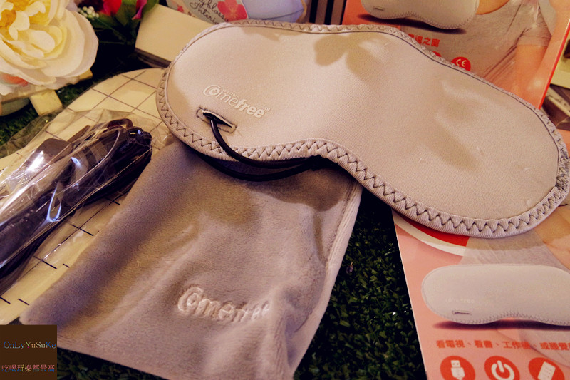 【Comefree康芙麗USB定時三段溫控熱敷眼罩】電腦,手機族適時休息了嗎？