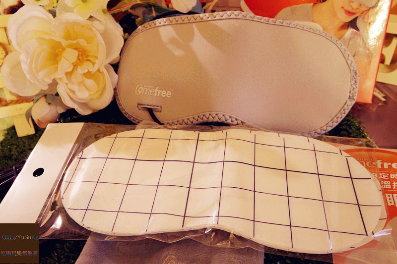 【Comefree康芙麗USB定時三段溫控熱敷眼罩】電腦,手機族適時休息了嗎？