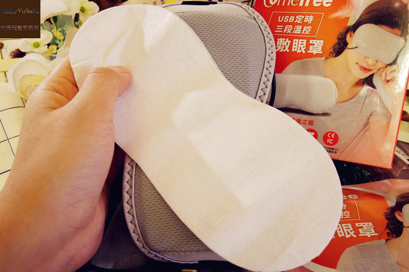 【Comefree康芙麗USB定時三段溫控熱敷眼罩】電腦,手機族適時休息了嗎？