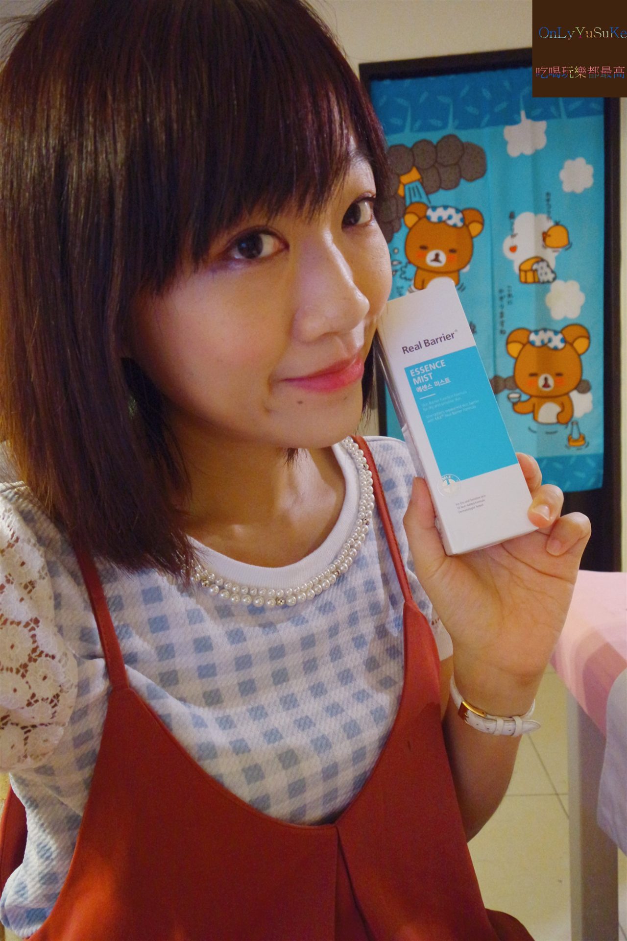 【韓國RealBarrier沛麗膚屏護保濕精華噴霧】隨時噴,24小時保濕對抗炎熱夏天
