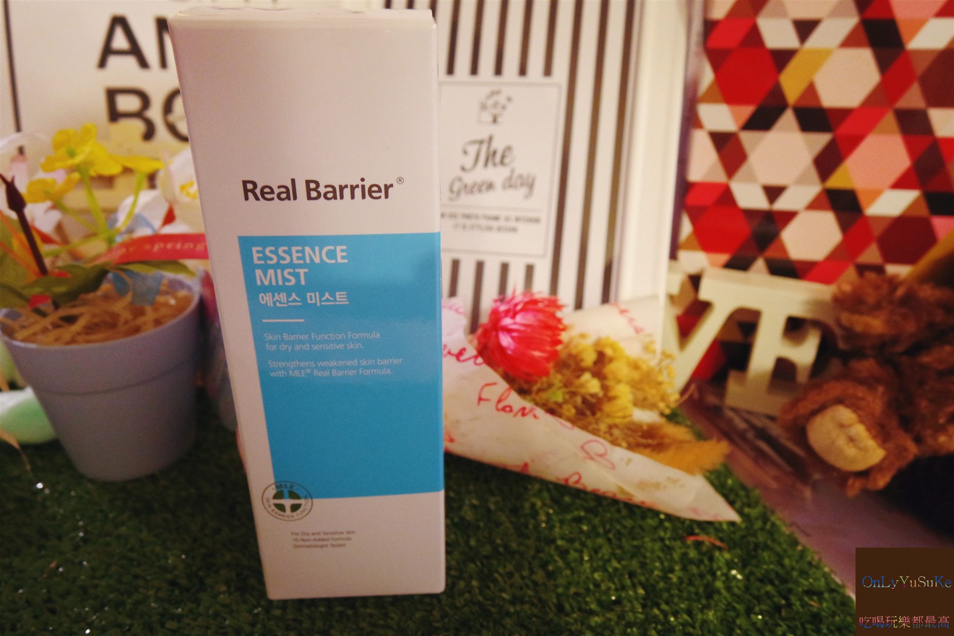 【韓國RealBarrier沛麗膚屏護保濕精華噴霧】隨時噴,24小時保濕對抗炎熱夏天