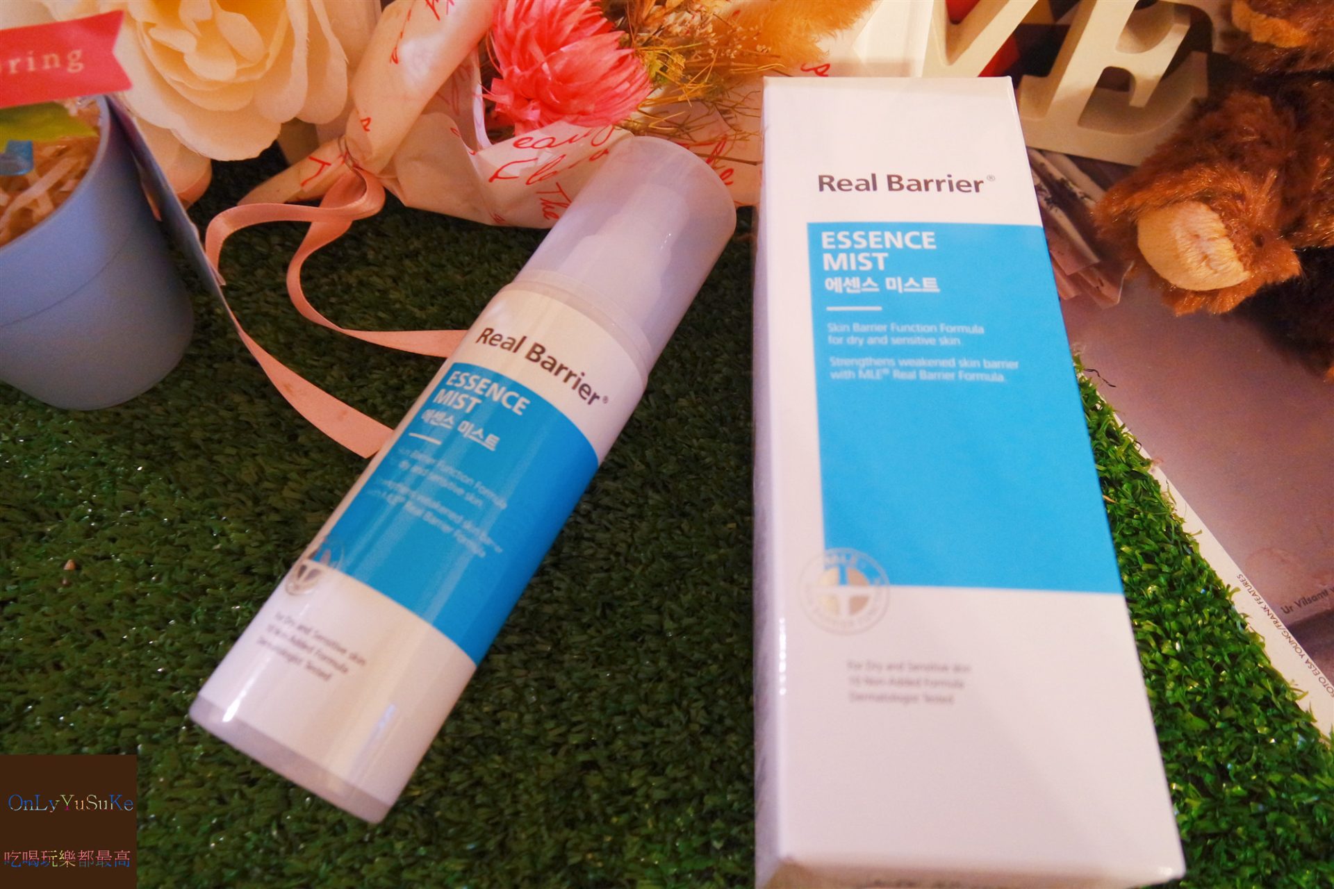 【韓國RealBarrier沛麗膚屏護保濕精華噴霧】隨時噴,24小時保濕對抗炎熱夏天