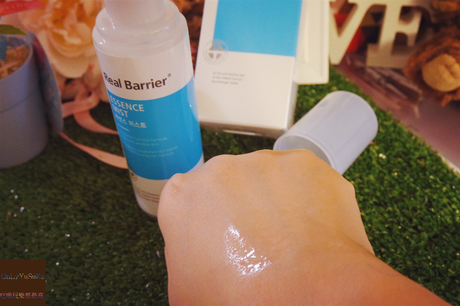 【韓國RealBarrier沛麗膚屏護保濕精華噴霧】隨時噴,24小時保濕對抗炎熱夏天