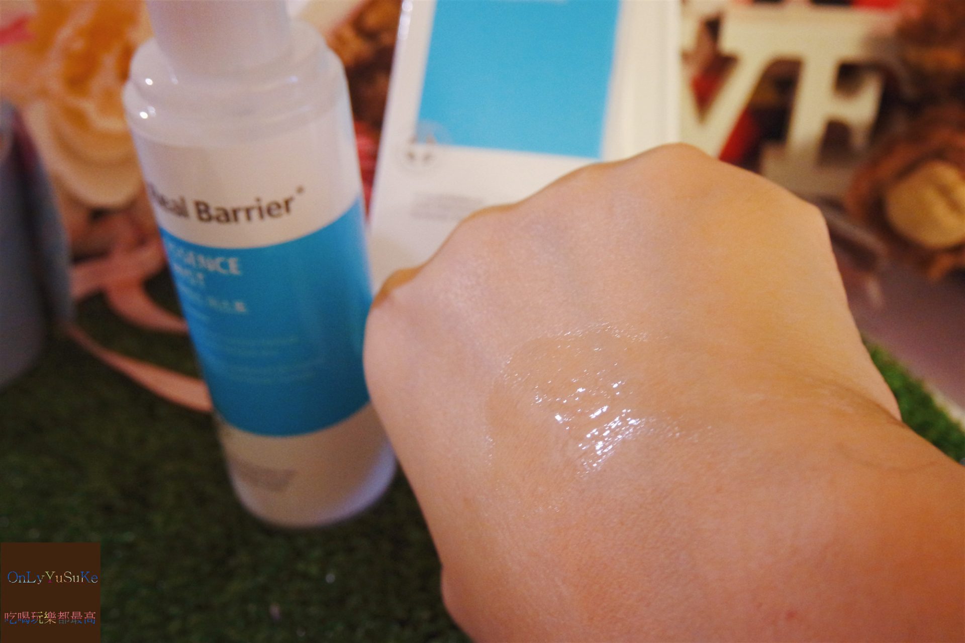 【韓國RealBarrier沛麗膚屏護保濕精華噴霧】隨時噴,24小時保濕對抗炎熱夏天