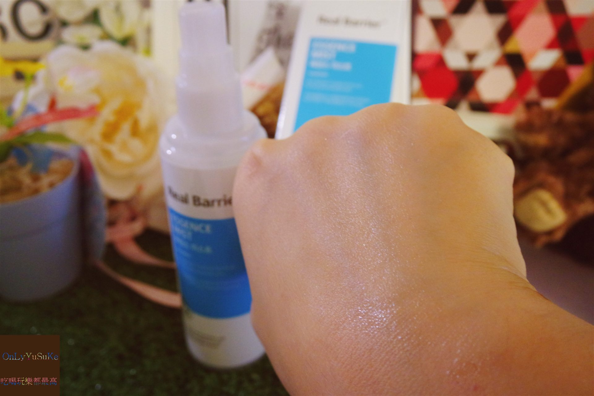 【韓國RealBarrier沛麗膚屏護保濕精華噴霧】隨時噴,24小時保濕對抗炎熱夏天