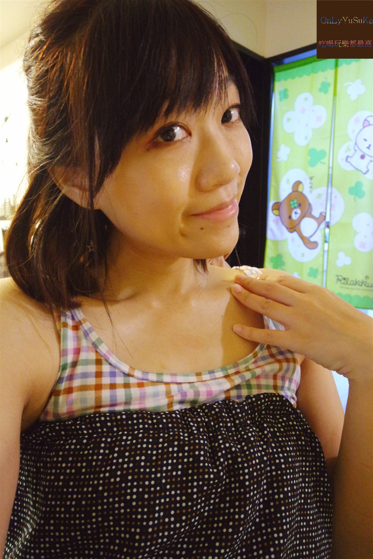 【韓國RealBarrier沛麗膚屏護保濕精華噴霧】隨時噴,24小時保濕對抗炎熱夏天