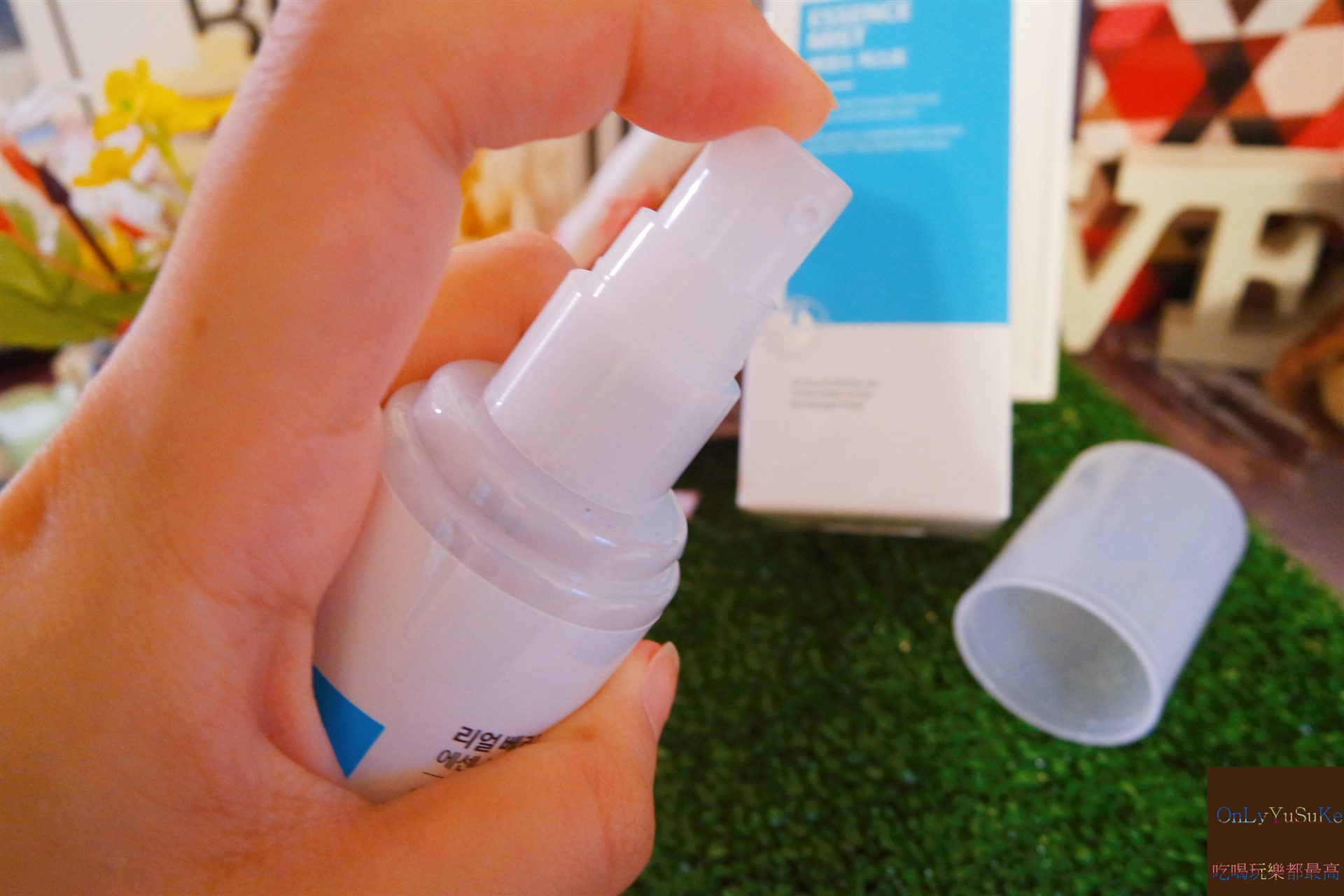 【韓國RealBarrier沛麗膚屏護保濕精華噴霧】隨時噴,24小時保濕對抗炎熱夏天