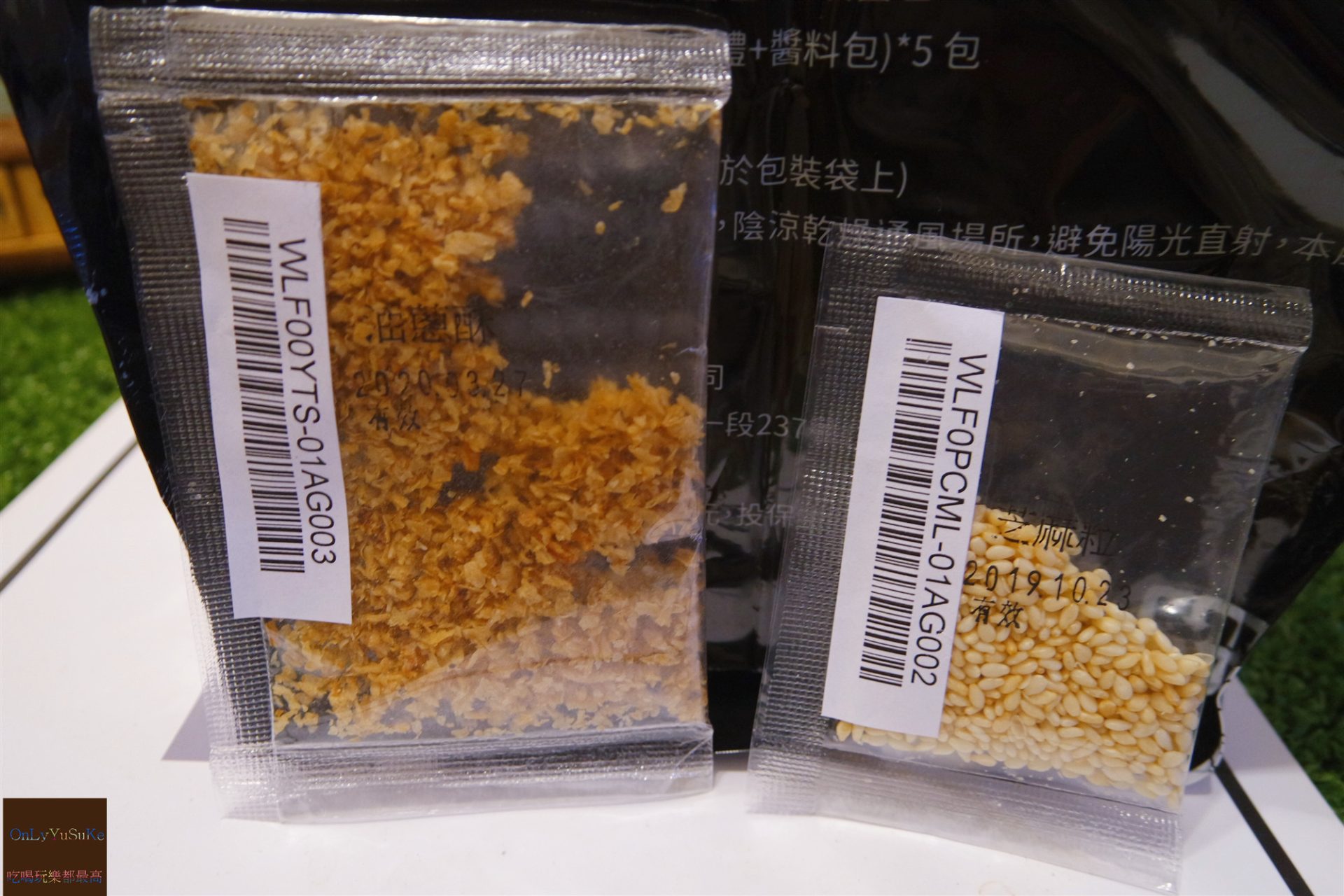 【MAMIYAMI】香Q嚼勁食感EXCUSE麵,50秒上桌潮流感縮時煮法麵品牌