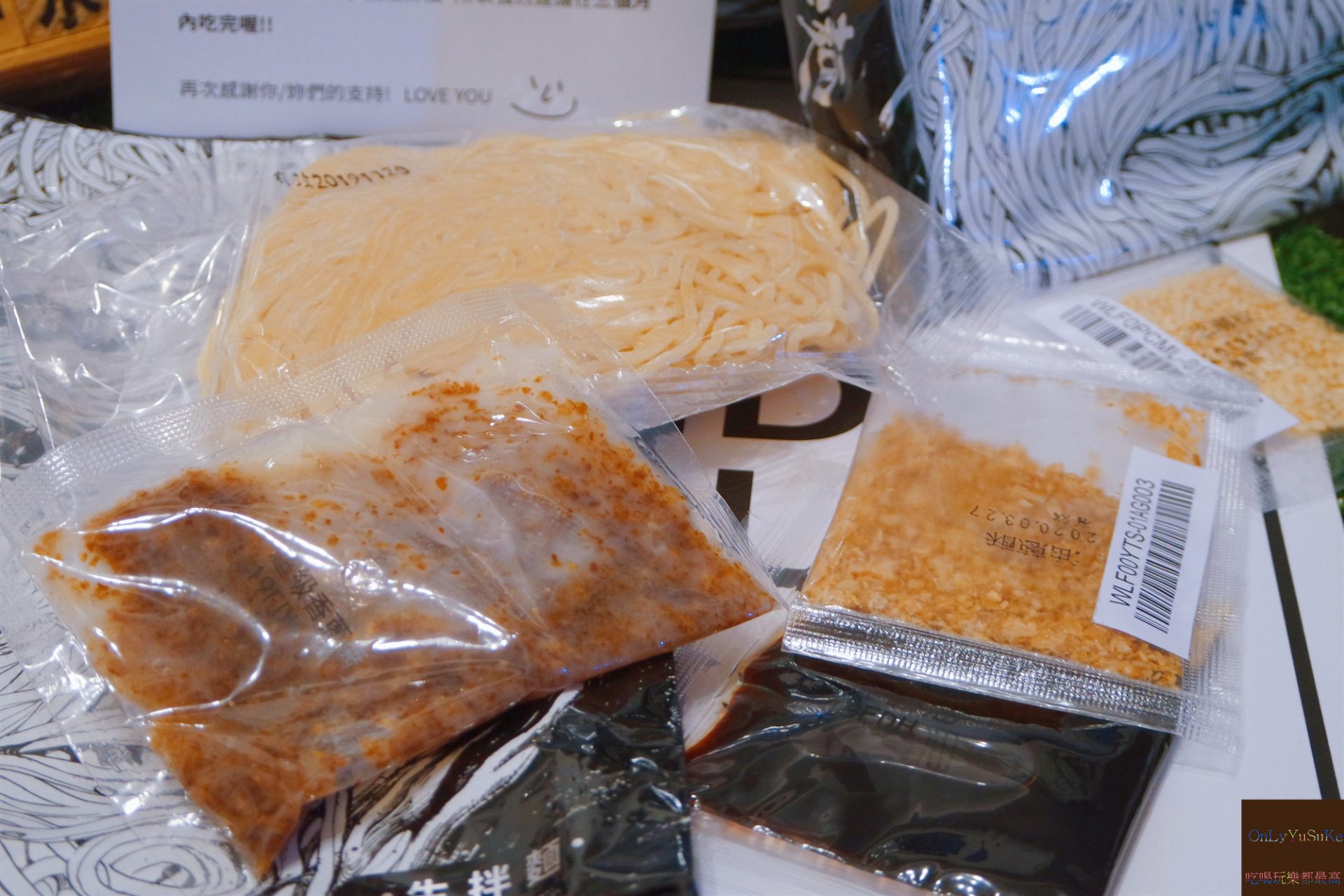 【MAMIYAMI】香Q嚼勁食感EXCUSE麵,50秒上桌潮流感縮時煮法麵品牌