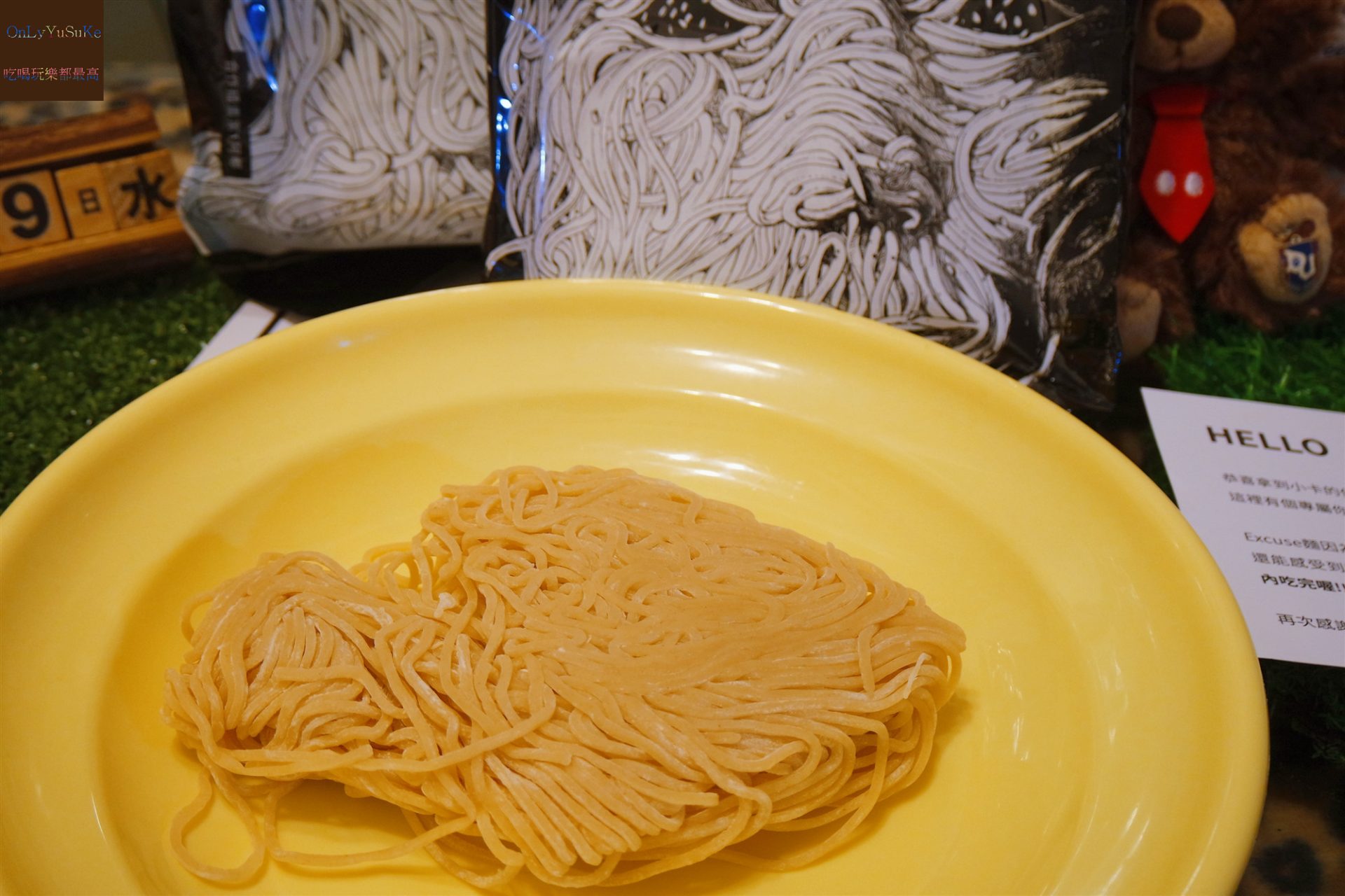 【MAMIYAMI】香Q嚼勁食感EXCUSE麵,50秒上桌潮流感縮時煮法麵品牌