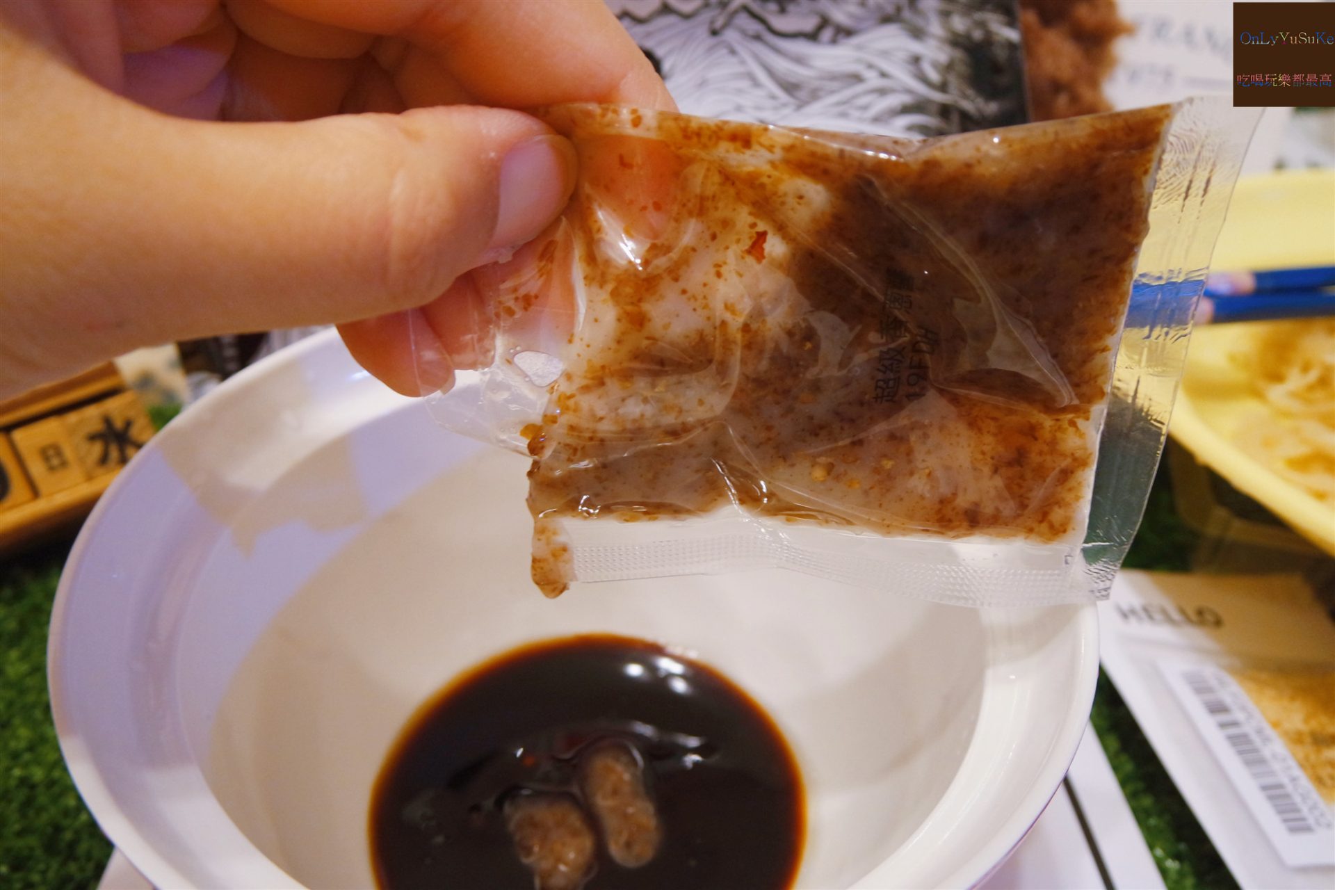 【MAMIYAMI】香Q嚼勁食感EXCUSE麵,50秒上桌潮流感縮時煮法麵品牌
